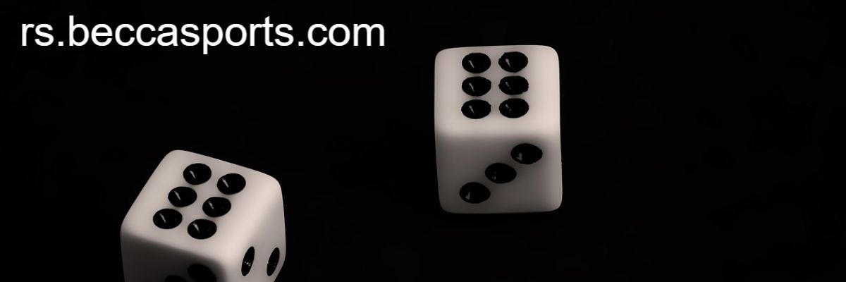 rs.beccasports.com